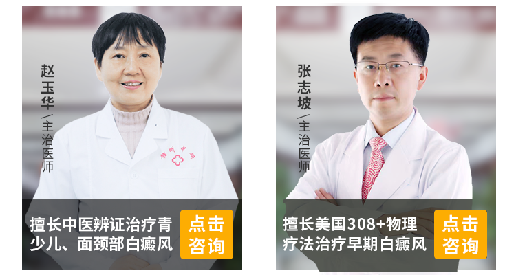 江西赣州医院
