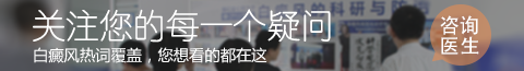 江西赣州医院